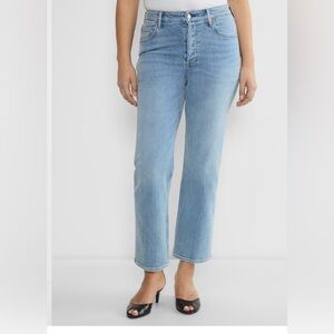 The Marlo Curve-fit Hi-rise Straight Jean